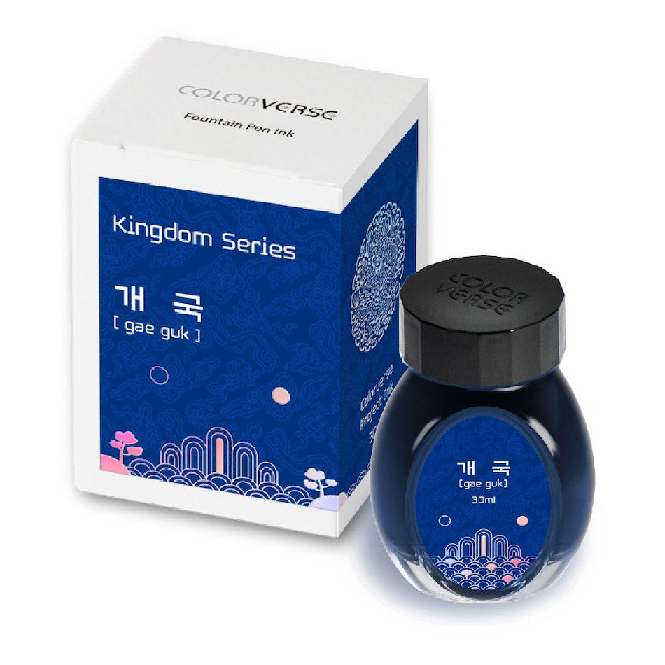 Colorverse Project Vol.3 Kingdom Series 30ml Ink by Colorverse at Cult Pens