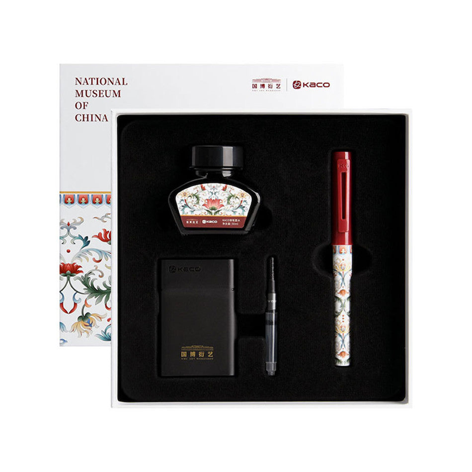 Kaco Sky Fountain Pen National Museum of China Set Enamel by Kaco at Cult Pens