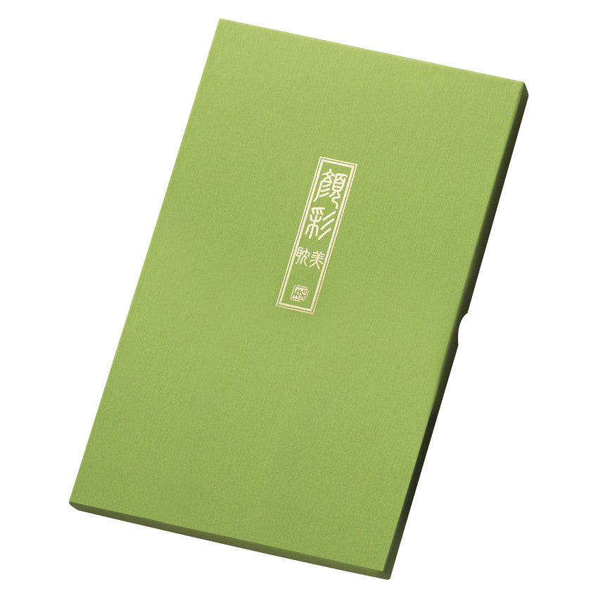 Kuretake Gansai Tambi Watercolour Paint Set of 36 by Kuretake at Cult Pens