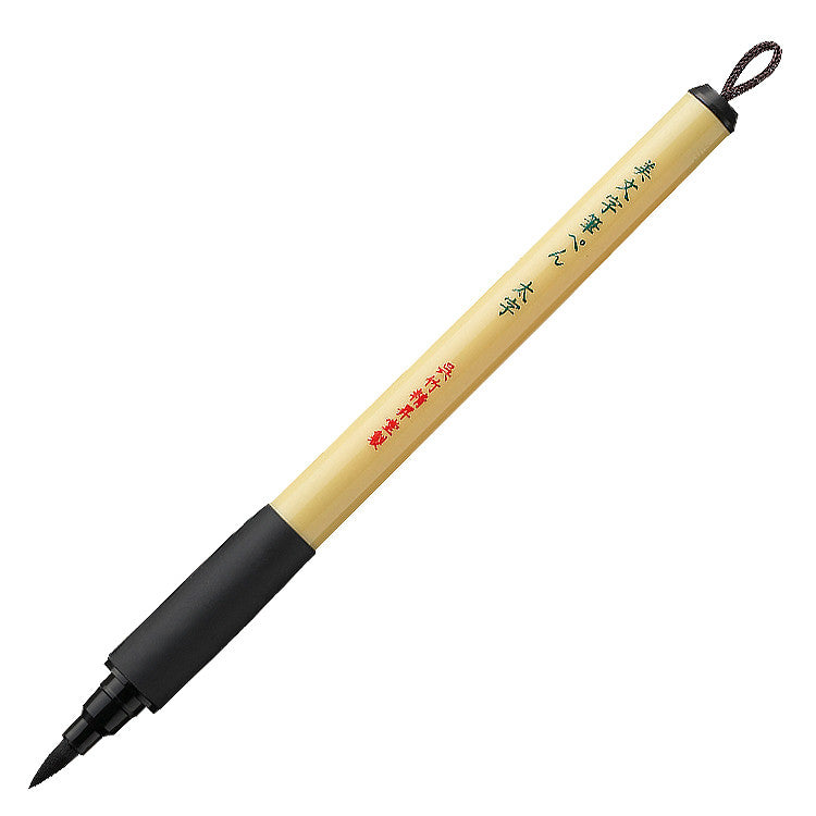Kuretake Bimoji Fude Brush Pens by Kuretake at Cult Pens