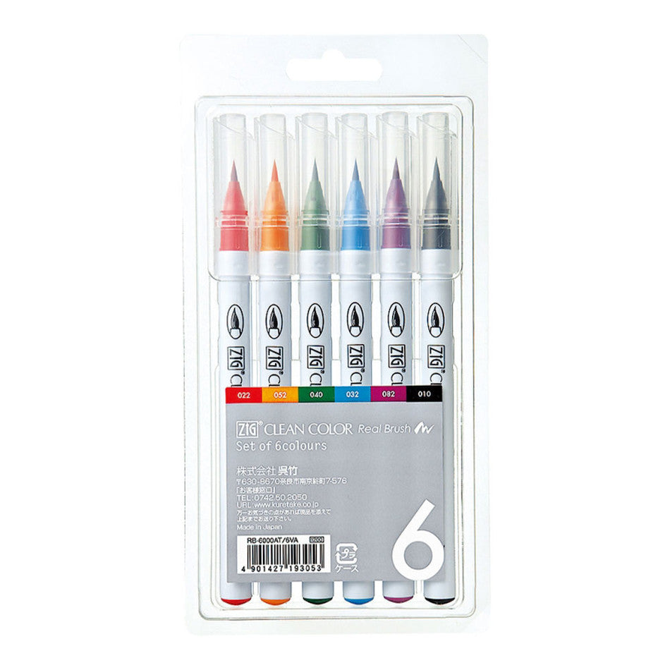 Kuretake Clean Color Real Brush Set of 6 by Kuretake at Cult Pens