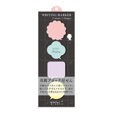 Midori Sticky Memo Block by Midori at Cult Pens