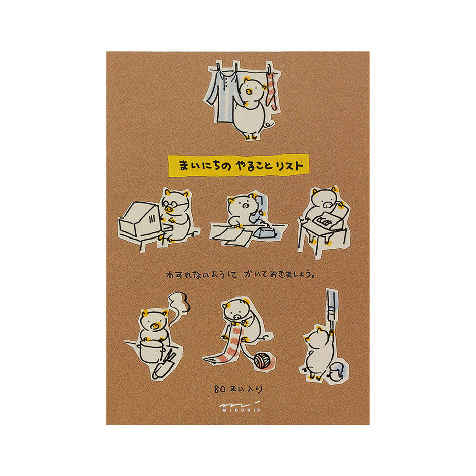 Midori Memo Pad To Do List by Midori at Cult Pens