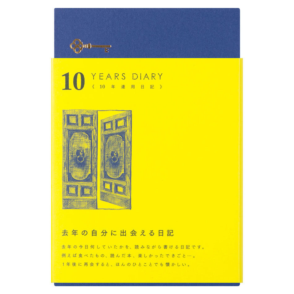 Midori Journal 10 Years Gate Navy by Midori at Cult Pens