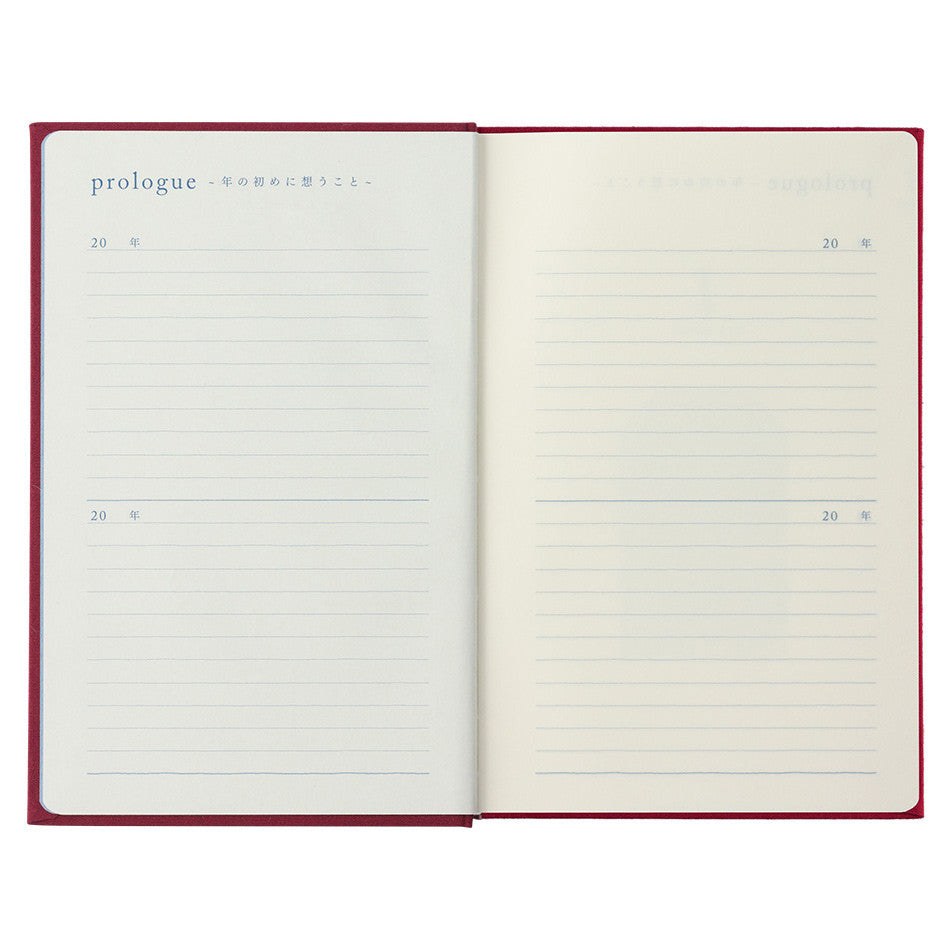 Midori Journal 10 Years Gate Dark Red by Midori at Cult Pens