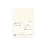 Midori MD Notebook A6 by Midori at Cult Pens