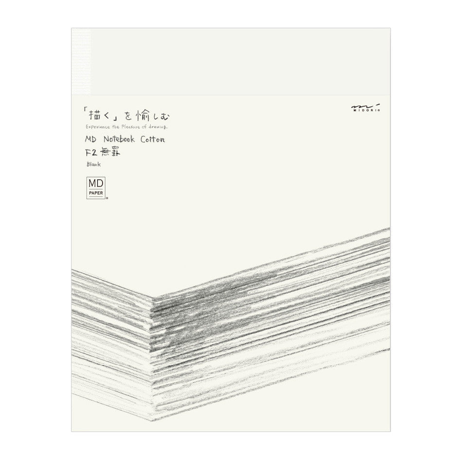 Midori MD Notebook Cotton F2 by Midori at Cult Pens