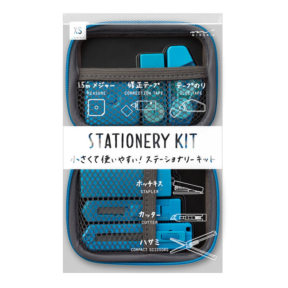 Midori XS Stationery Kit by Midori at Cult Pens