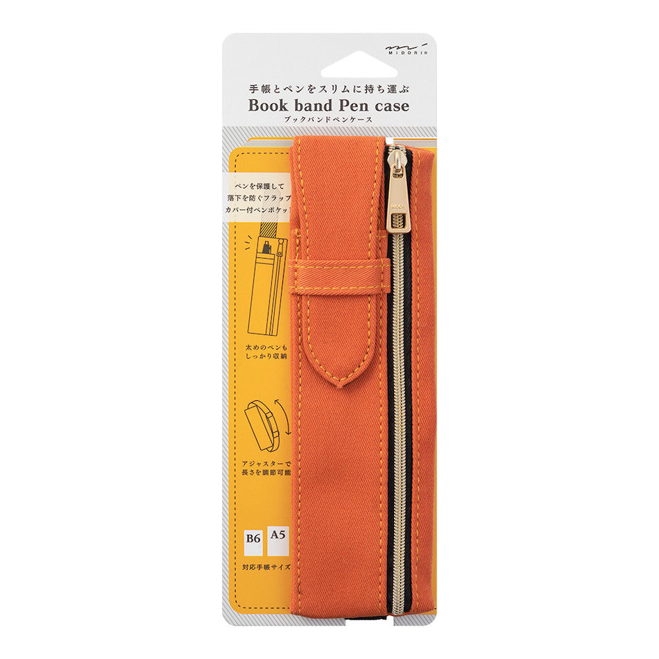 Midori Book Band Pen Case B6-A5 by Midori at Cult Pens