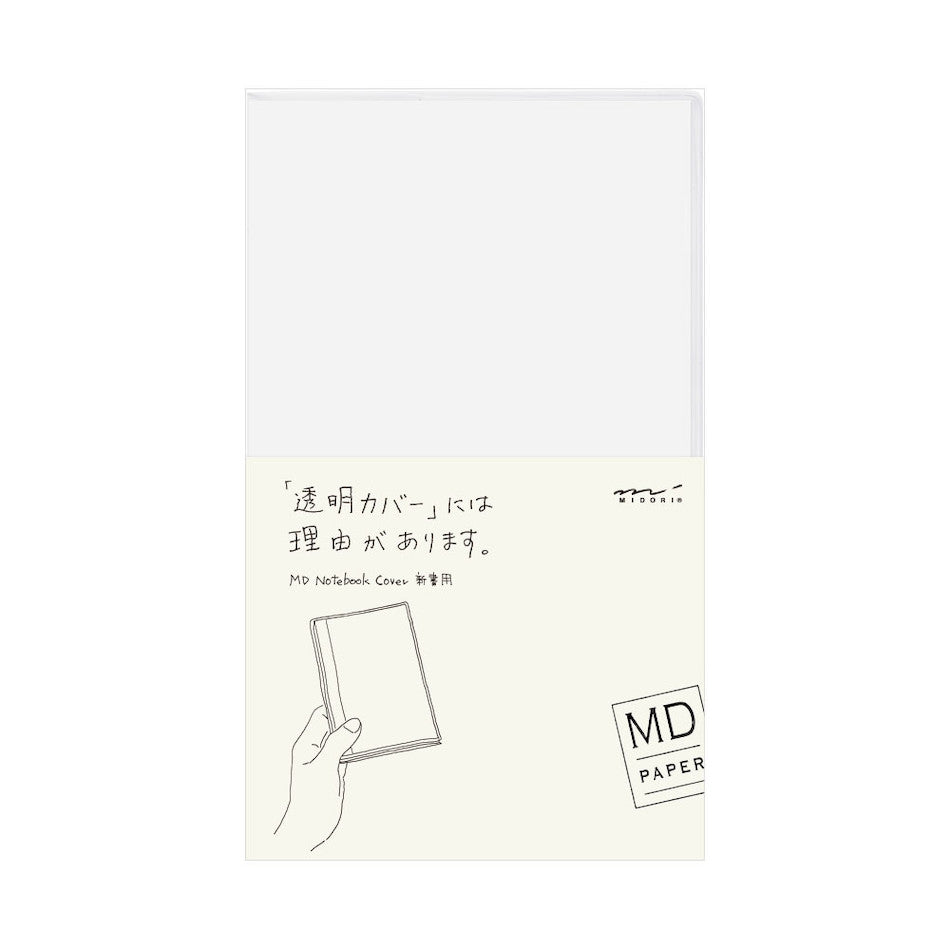 Midori MD Clear Cover B6 Slim by Midori at Cult Pens