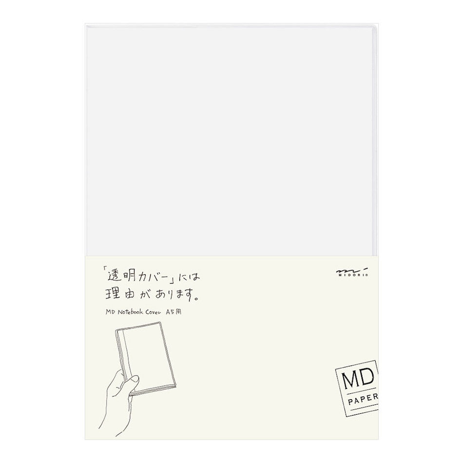 Midori MD Clear Cover for MD Notebook A5 by Midori at Cult Pens