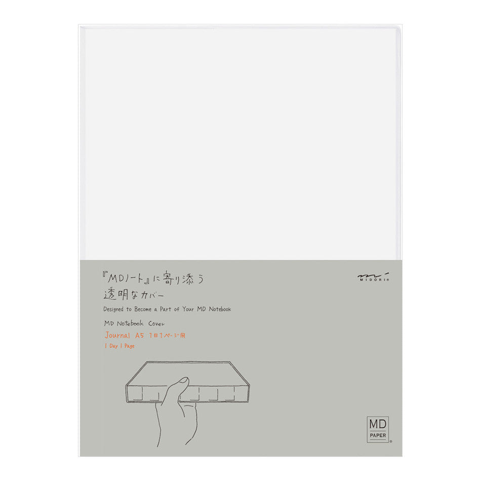 Midori MD Clear Cover Codex A5 by Midori at Cult Pens
