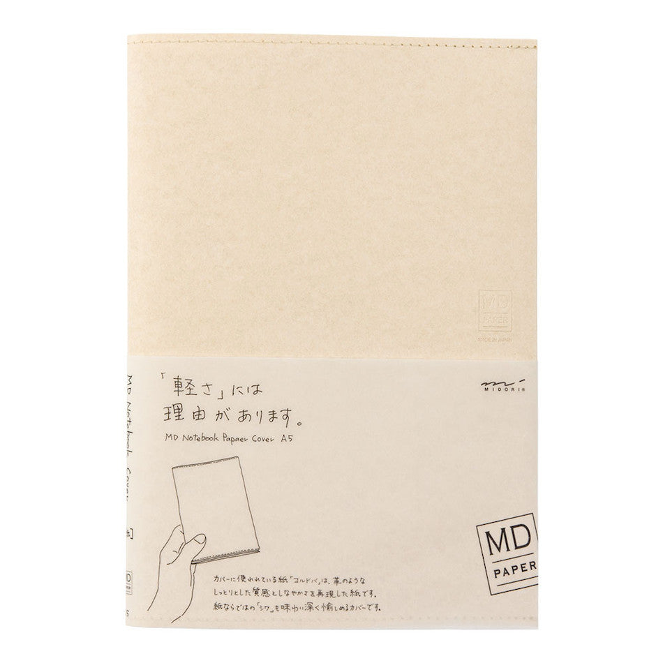 Midori MD Paper Cover A5 by Midori at Cult Pens