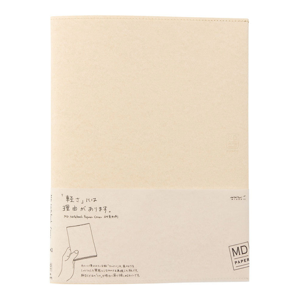 Midori MD Paper Cover Large by Midori at Cult Pens