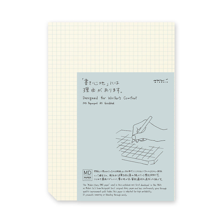 Midori MD Paper Pad A5 Grid by Midori at Cult Pens