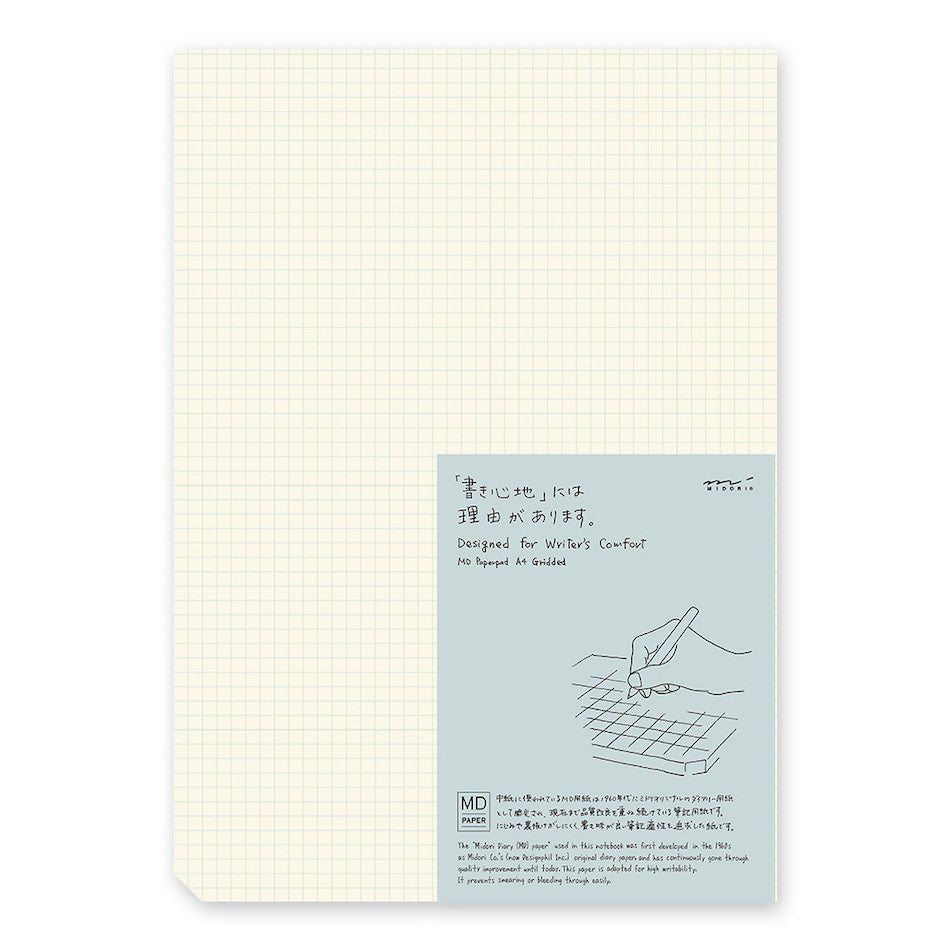 Midori MD Paper Pad Large Grid by Midori at Cult Pens
