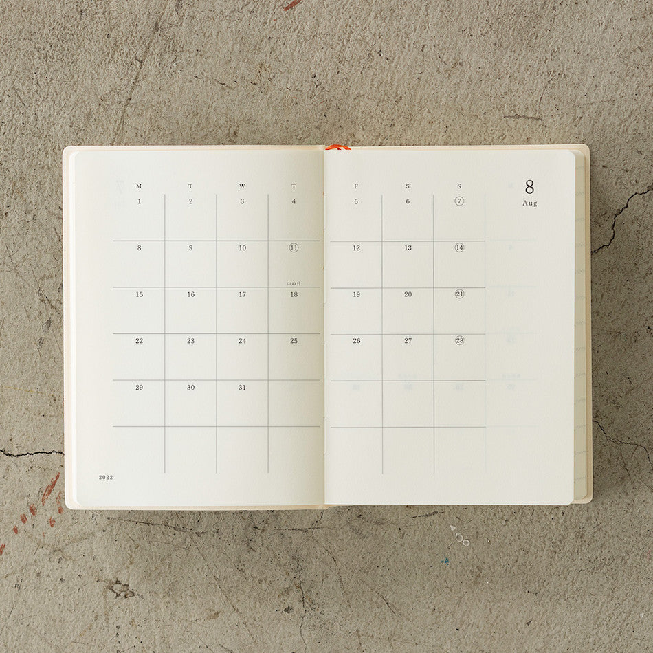 Midori MD Notebook Diary 2022 A6 1 Day Per Page by Midori at Cult Pens