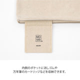 Midori MD Pen Case Kurashiki Canvas by Midori MD at Cult Pens