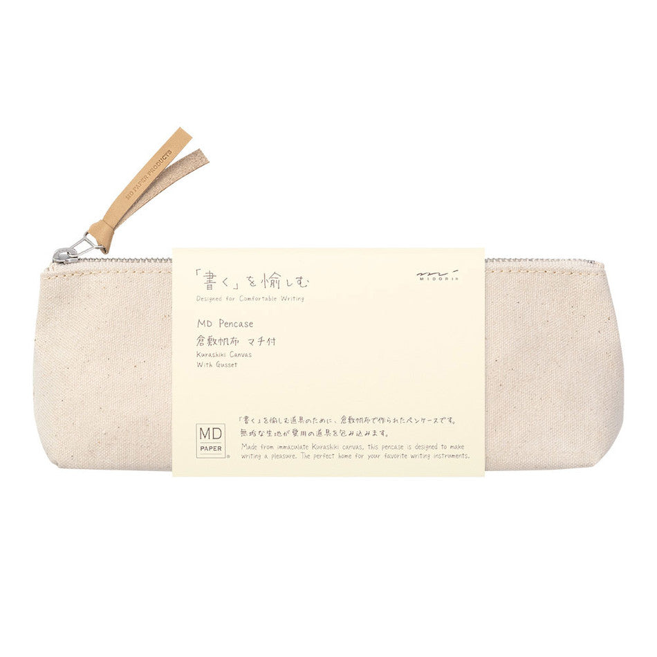 Midori MD Pen Case Kurashiki Canvas with Gusset by Midori MD at Cult Pens