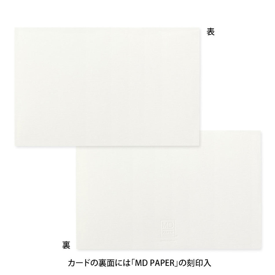 Midori MD Card Cotton by Midori MD at Cult Pens