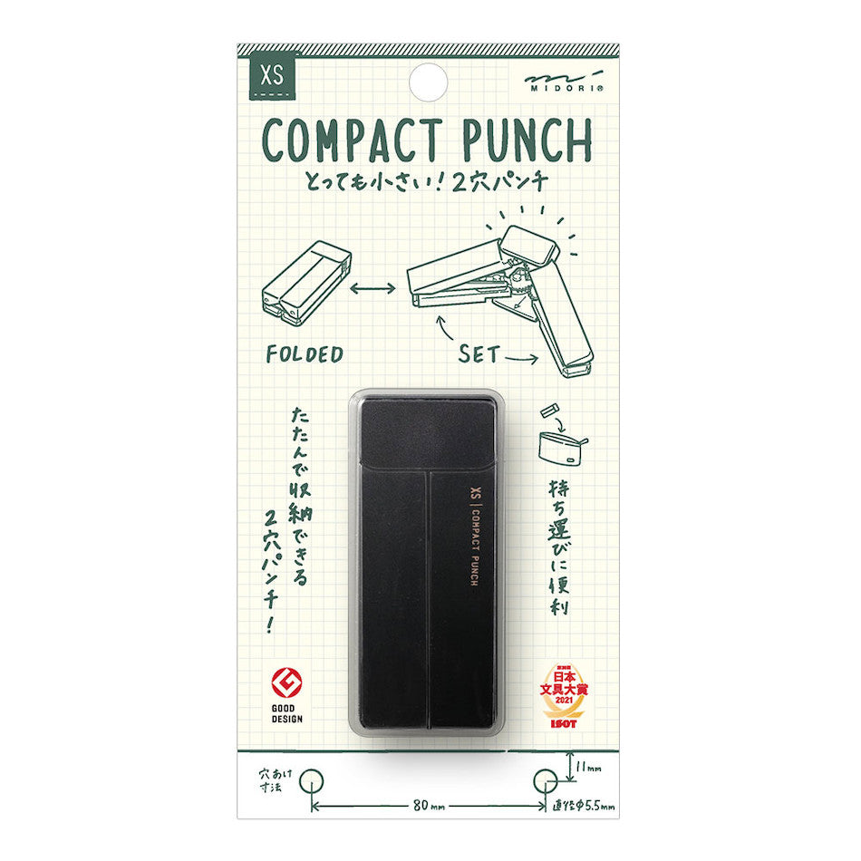 Midori XS Compact Hole Puncher by Midori at Cult Pens