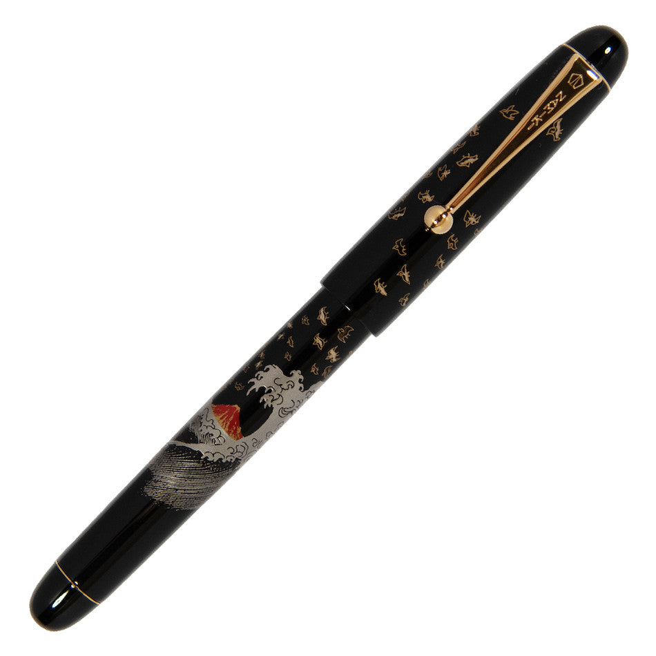 Namiki Tradition Fountain Pen Mount Fuji and Wave by Namiki at Cult Pens