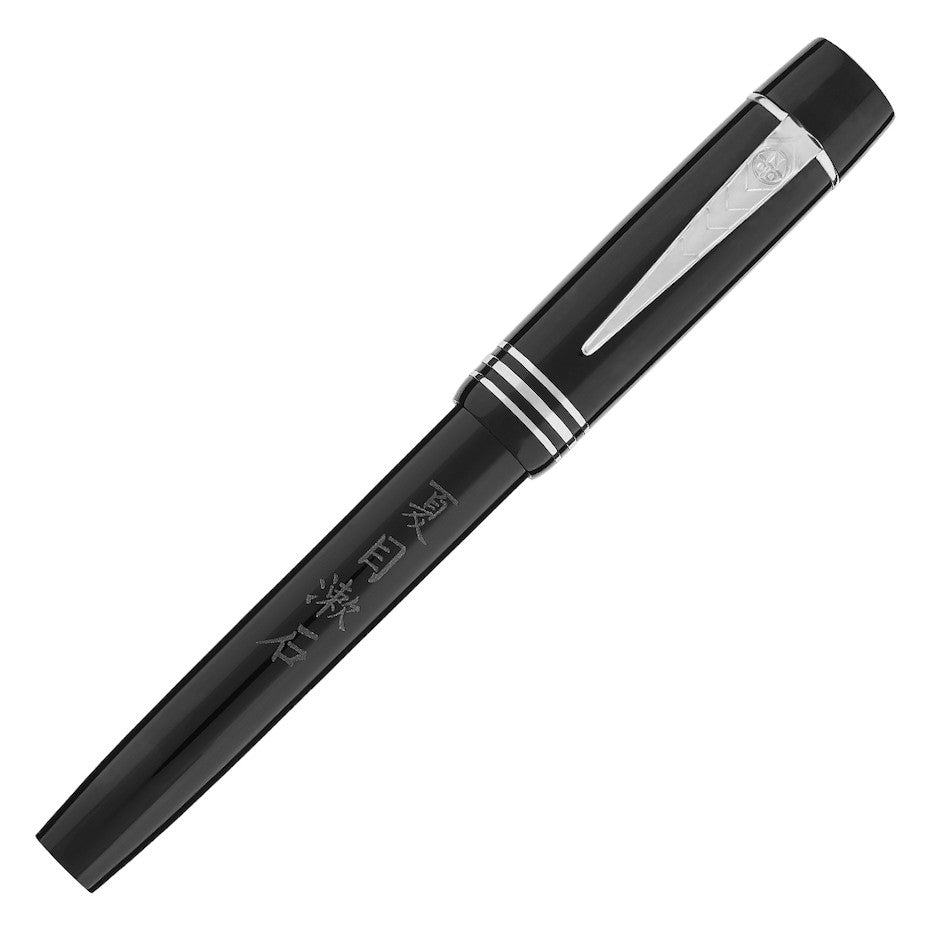 Onoto The Neko Fountain Pen Silver Limited Edition by Onoto at Cult Pens