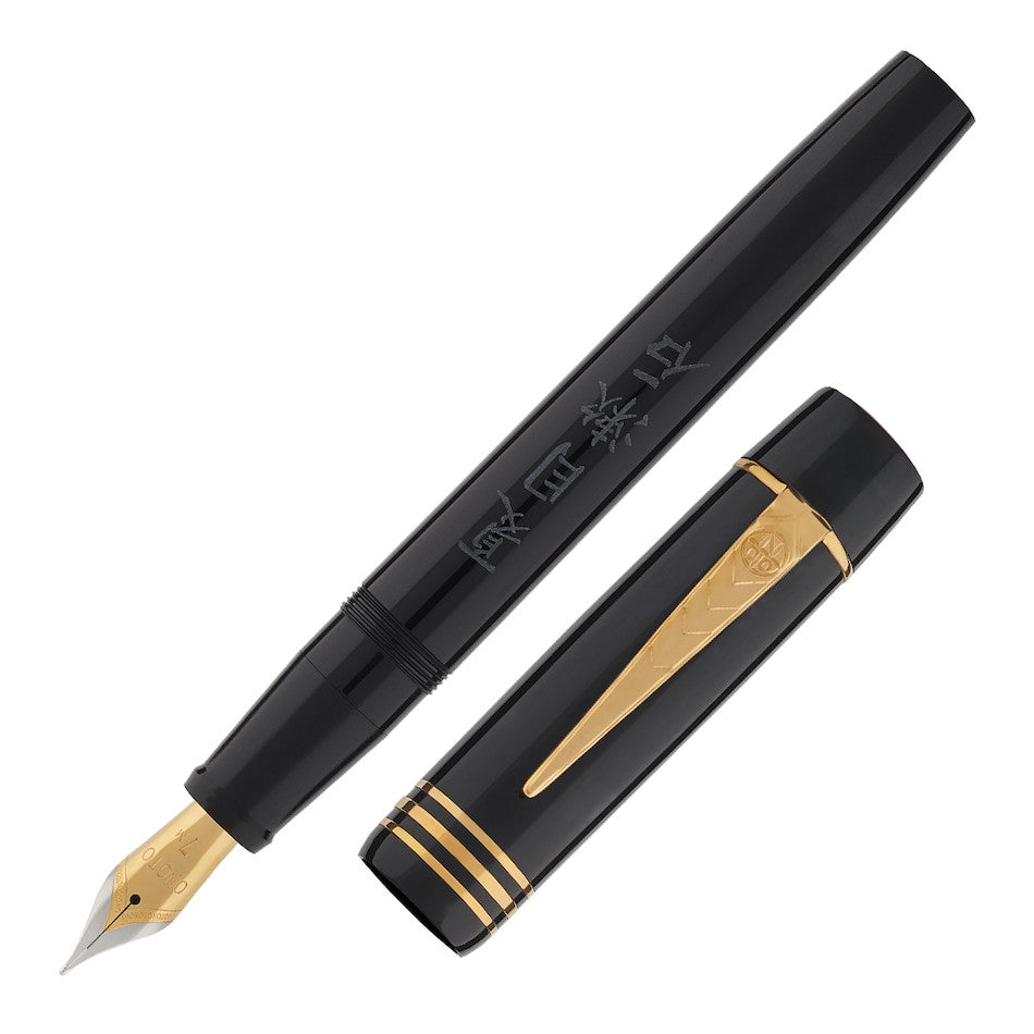 Onoto The Neko Fountain Pen Gold Limited Edition by Onoto at Cult Pens