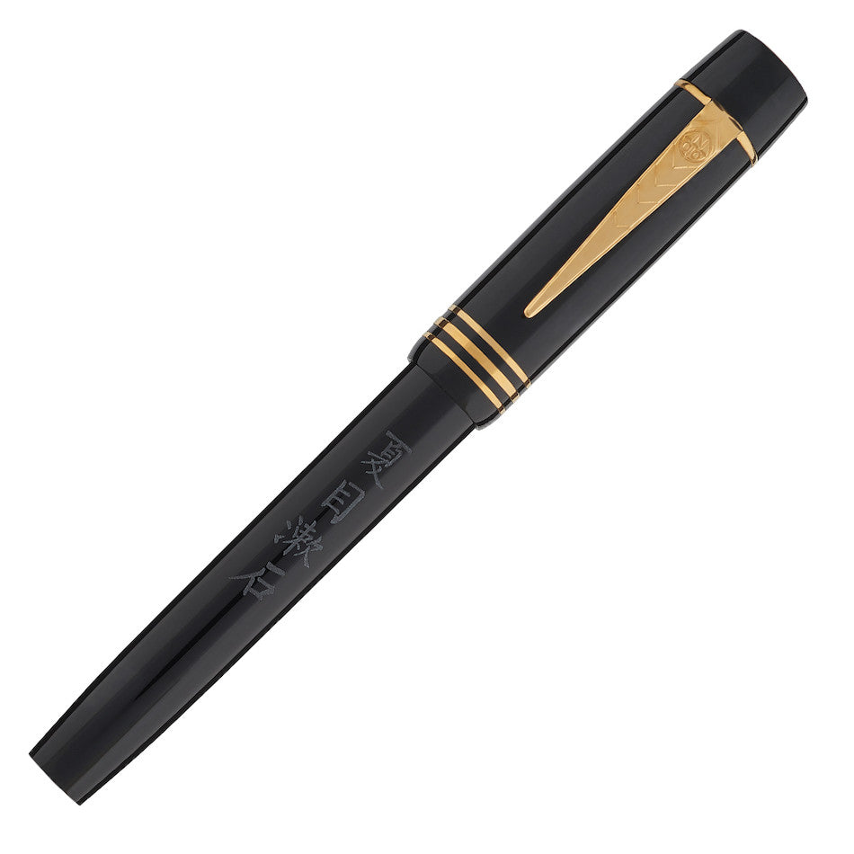 Onoto The Neko Fountain Pen Gold Limited Edition by Onoto at Cult Pens