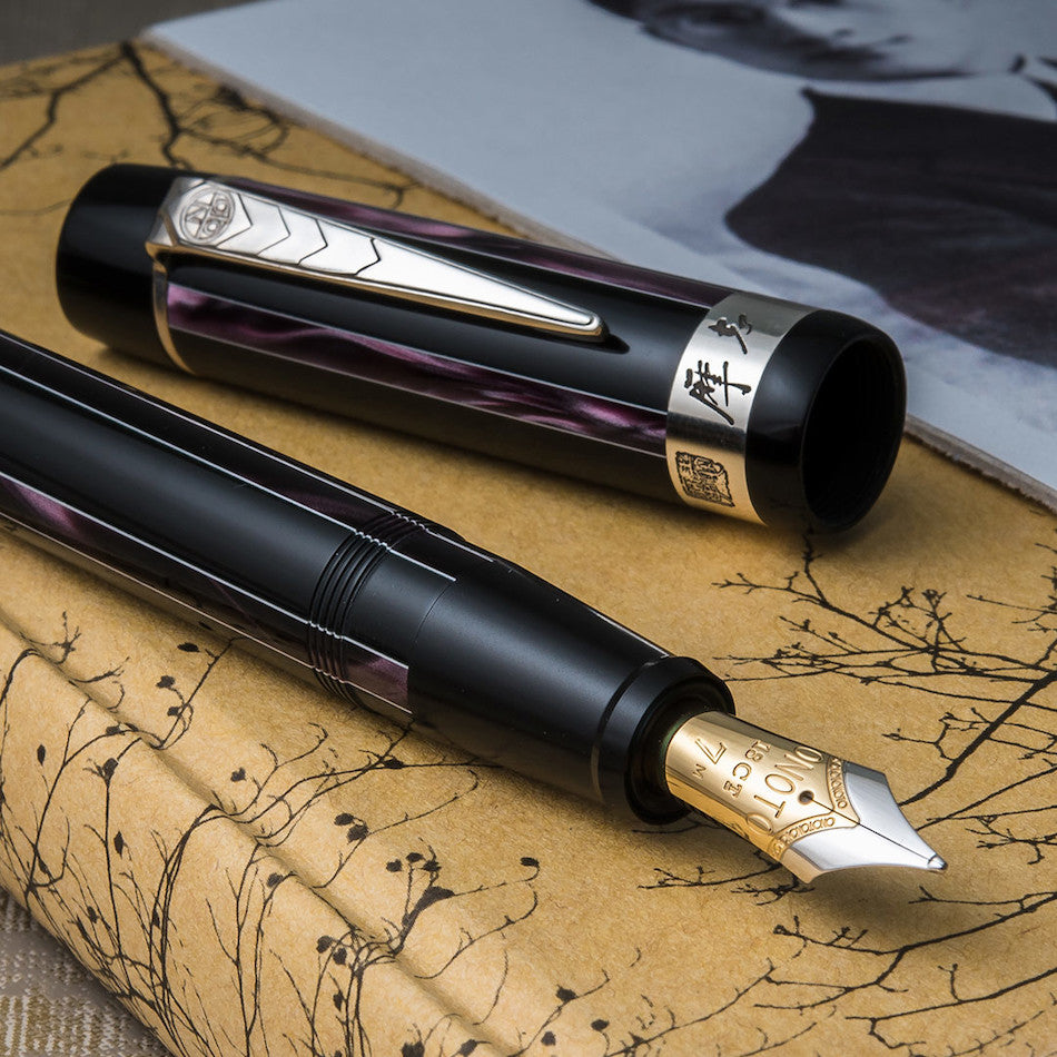 Onoto King's College 18ct Gold Nib Fountain Pen Xu Zhimo Pinstripe by Onoto at Cult Pens