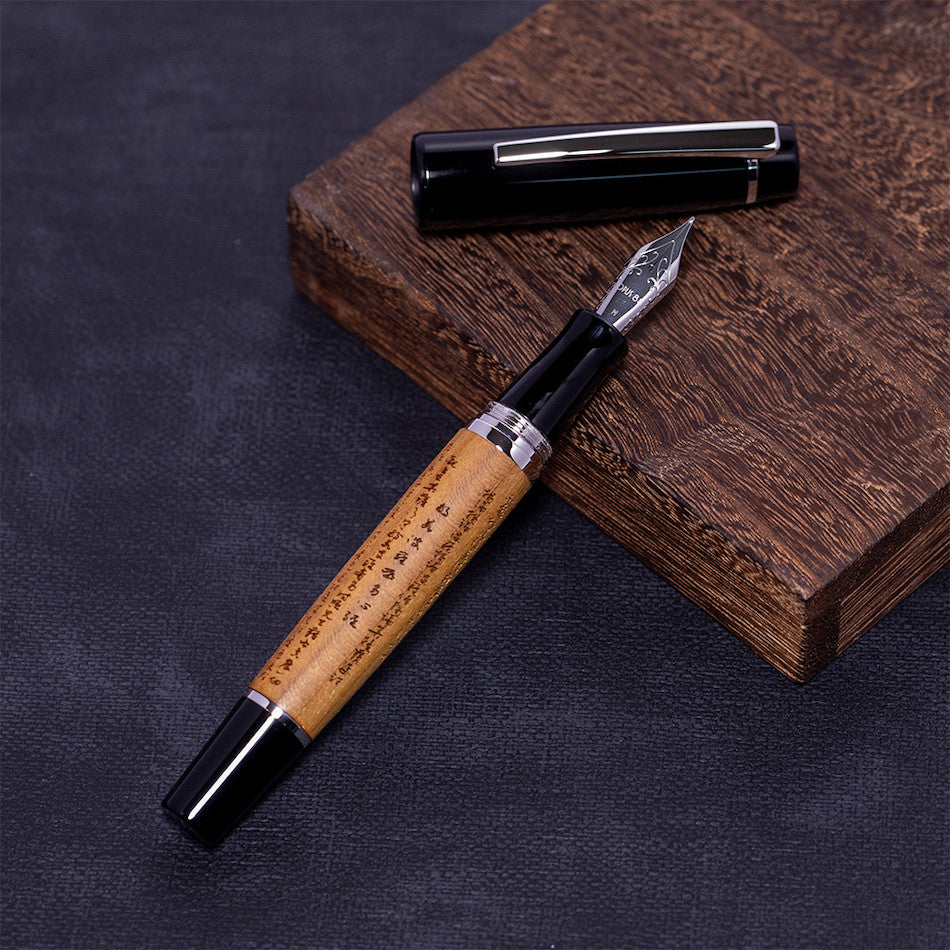 Opus 88 Heart Sutra Fountain Pen by Opus 88 at Cult Pens