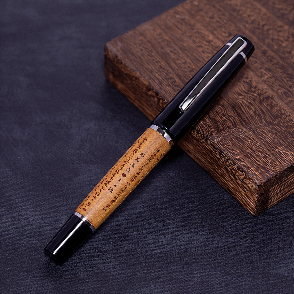 Opus 88 Heart Sutra Fountain Pen by Opus 88 at Cult Pens