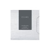 Pilot Iroshizuku Ink Cartridge Set of 6 by Pilot at Cult Pens