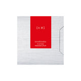 Pilot Iroshizuku Ink Cartridge Set of 6 by Pilot at Cult Pens