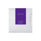 Pilot Iroshizuku Ink Cartridge Set of 6 by Pilot at Cult Pens