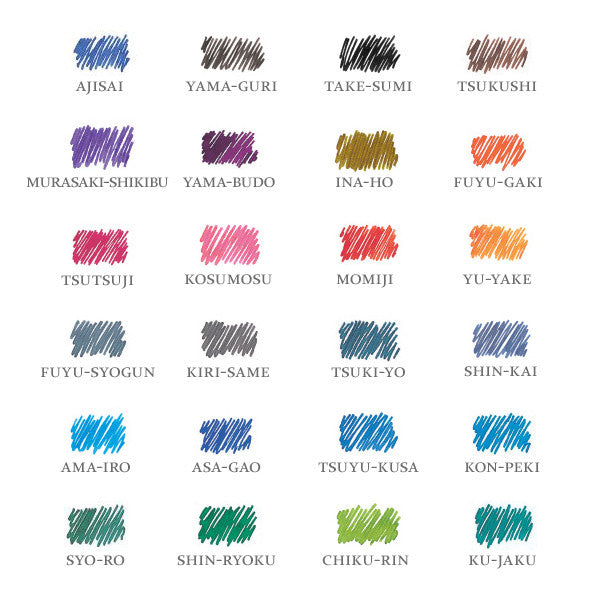 Pilot Iroshizuku Mini Ink Bottle Set by Pilot at Cult Pens