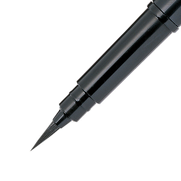 Pentel Brush Pen with 4 Cartridges by Pentel at Cult Pens