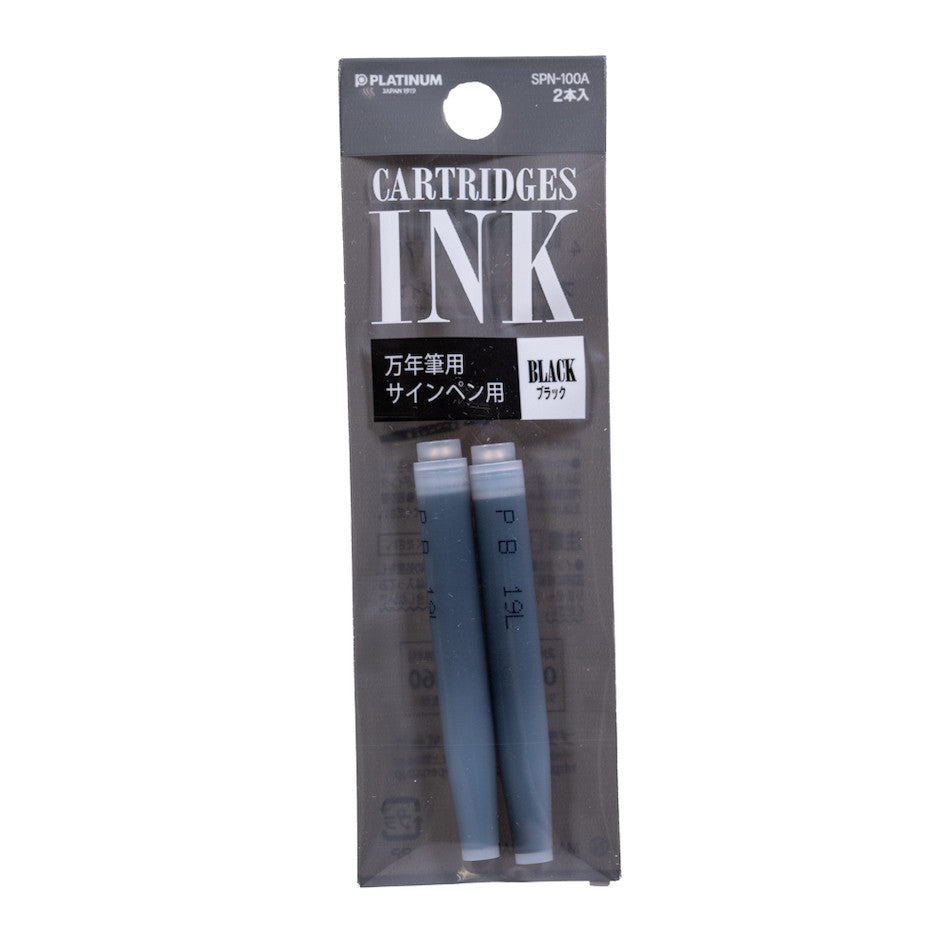 Platinum Ink Cartridges 2 Pack by Platinum at Cult Pens