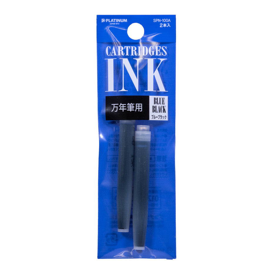 Platinum Ink Cartridges 2 Pack by Platinum at Cult Pens