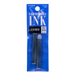 Platinum Ink Cartridges 2 Pack by Platinum at Cult Pens