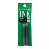 Platinum Ink Cartridges 2 Pack by Platinum at Cult Pens