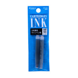 Platinum Ink Cartridges 2 Pack by Platinum at Cult Pens