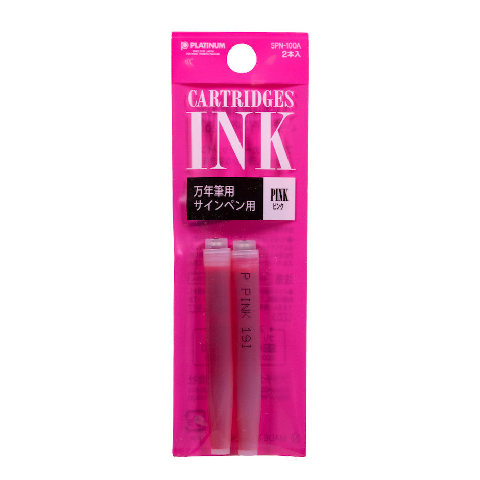 Pt Inks Platinum Ink Cartridges 2 Pack