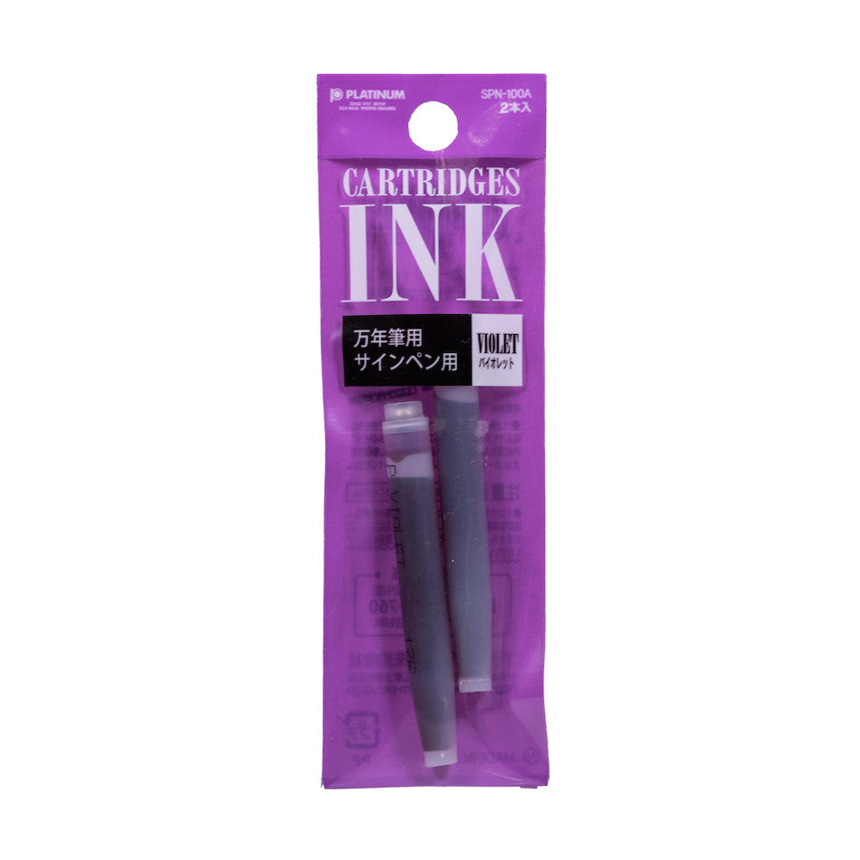 Platinum Ink Cartridges 2 Pack by Platinum at Cult Pens