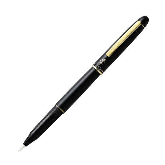 Platinum Fude Brush Pen CF-2000 by Platinum at Cult Pens