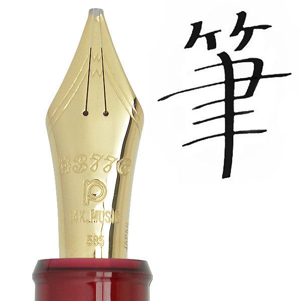 Platinum #3776 Century Music Nib Fountain Pen Bourgogne