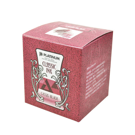 Platinum Classic Ink by Platinum at Cult Pens