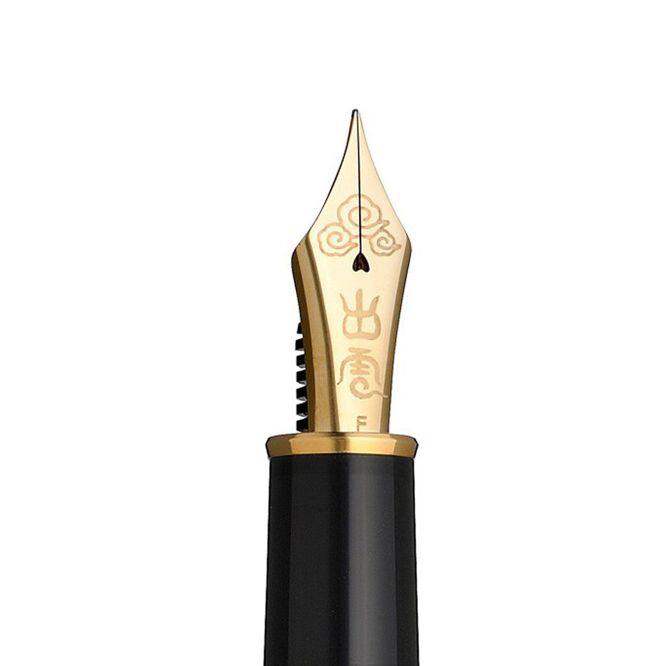 Platinum Izumo Bamboo Gozame Weave Fountain Pen Benikabairo by Platinum at Cult Pens