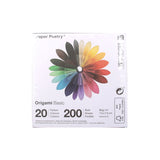 Rico Origami Basic 75x75mm by Rico Design at Cult Pens