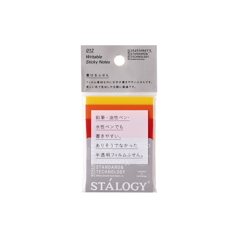 Stalogy Sticky Notes Red, Orange & Yellow by Stalogy at Cult Pens